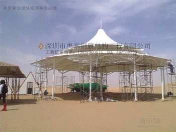 休閑拉膜亭,戶外休閑拉膜亭設(shè)計施工,蘭州有專業(yè)的休閑拉膜亭公司嗎?