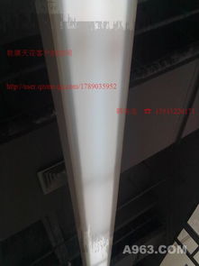 軟膜天花天花吊頂