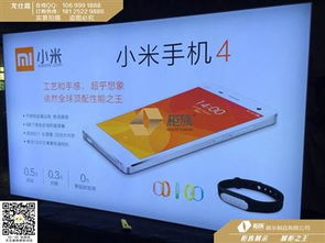 2015柜族手機店軟膜拉布燈箱定制 點亮品牌形象的藝術選擇
