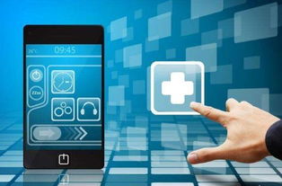 數字醫療迎政策東風，互聯網醫療概念股與數據服務成市場焦點